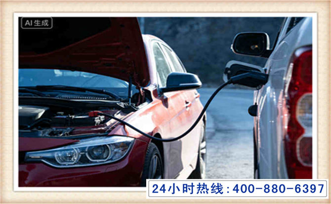 乐平潍坊拖车,附近24小时汽车拖车救援，潍坊道路救援拖车电话